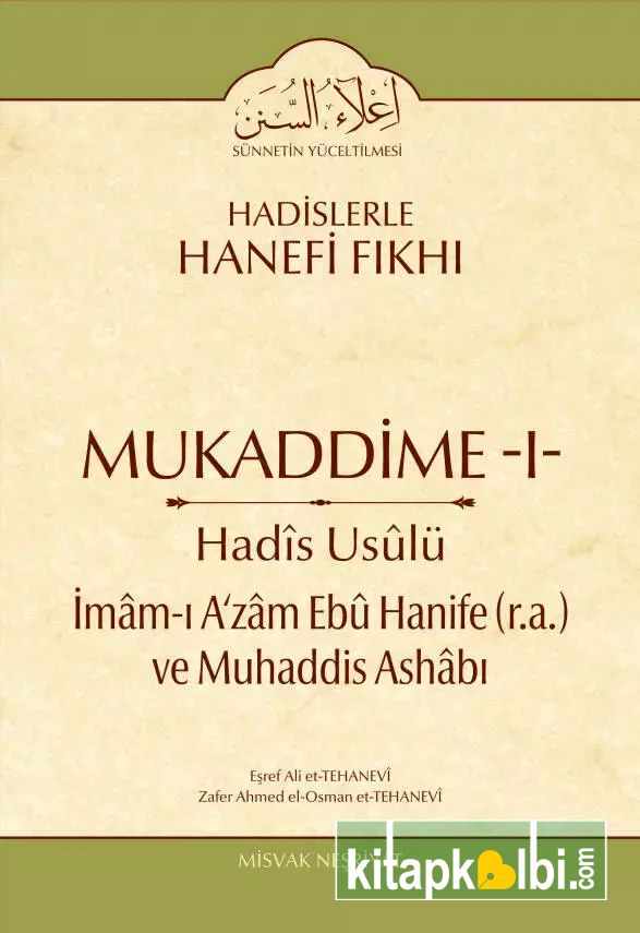 Mukaddime 1 Hadis Usülü