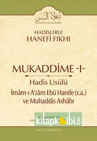 Mukaddime 1 Hadis Usülü