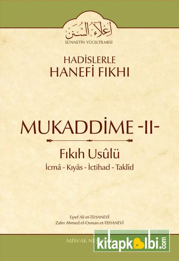 Mukaddime 2 Hadis Usülü