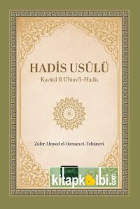 Hadis Usulü Misvak Neşriyat