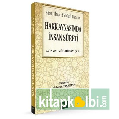 Hakk Aynasında İnsan Sureti