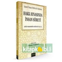 Hakk Aynasında İnsan Sureti