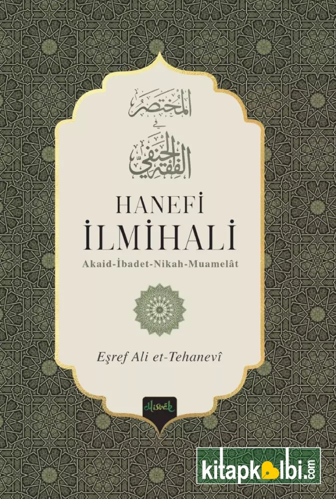 Hanefi İlmihali Muhtasarul Fıkhul Hanefi Ciltli