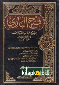 Fethül Bari 18 Cilt Darül Alemiyye lin Neşri vet Tevzi