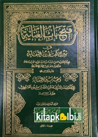 Fethu Babil İnaye bi Şerhin Nikaye 4 Cilt Takım Daru İhyau Turasil Arabi