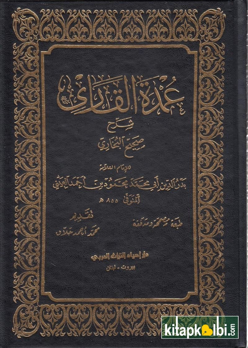  Umdetul Kari Şerhu Sahihil Buhari 25 Cilt Takım Daru İhyau Turasil Arabi