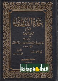  Umdetul Kari Şerhu Sahihil Buhari 25 Cilt Takım Daru İhyau Turasil Arabi