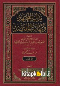 Bidayetül Müctehid ve Nihayetül Muktesıd Darul İbni Hazm