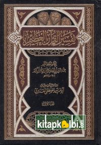  Tefsirül Kuranil Azim 15 Cilt takım Daru İbn Receb