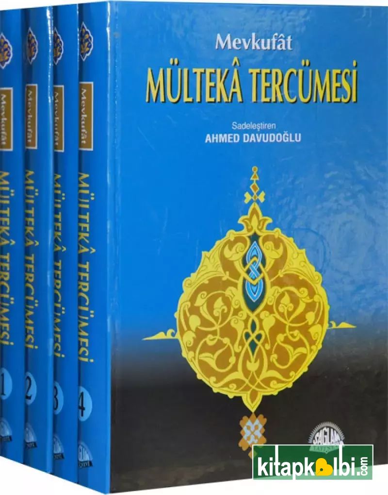 Mülteka Tercümesi Mevkufat 4 Cilt Takım Şamua