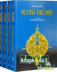 Mülteka Tercümesi Mevkufat 4 Cilt Takım Şamua