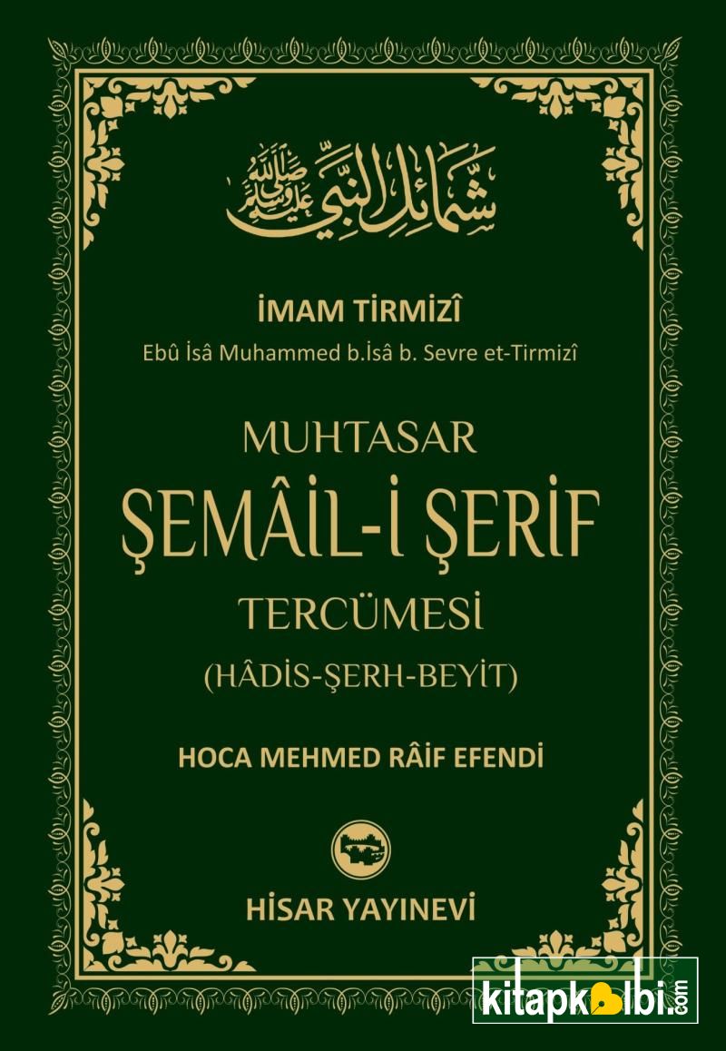 Muhtasar Şemaili Şerif Tercümesi