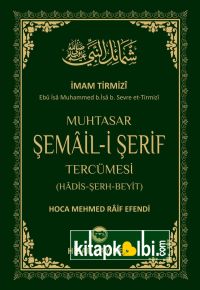 Muhtasar Şemaili Şerif Tercümesi