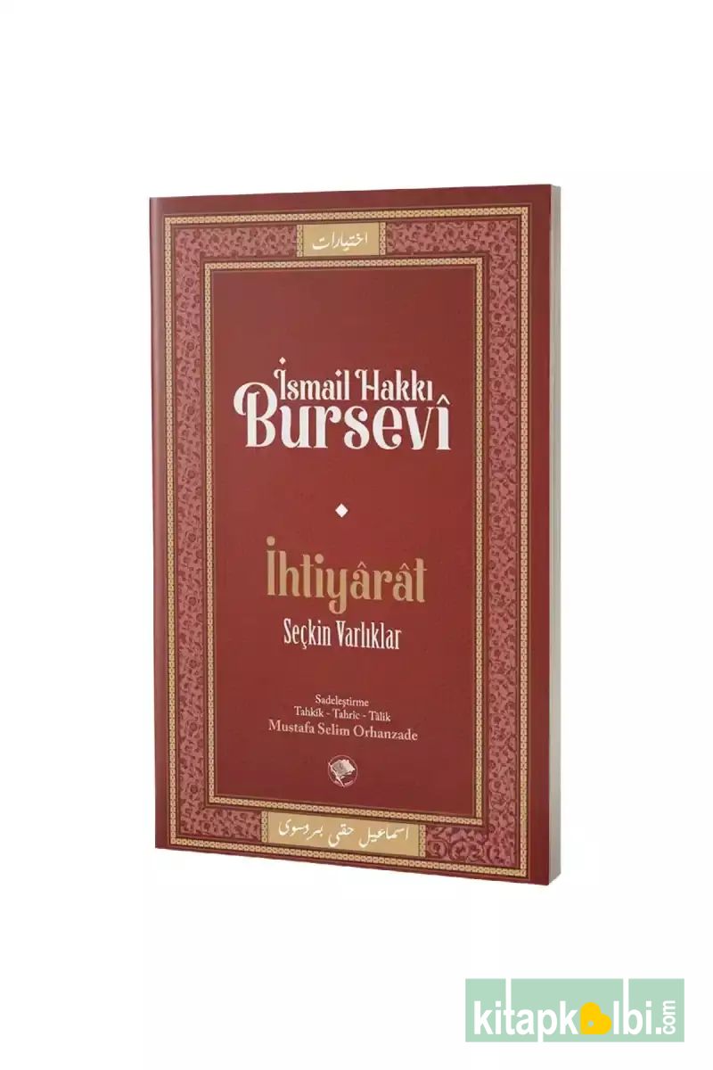 İhtiyarat Seçkin Varlıklar
