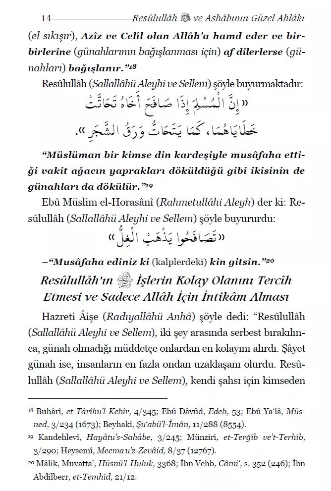  Resulullah ve Ashabının Güzel Ahlakı