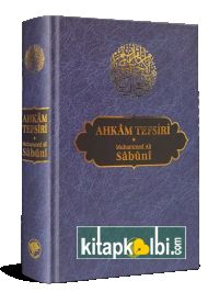 Ahkam Tefsiri Tek Cilt