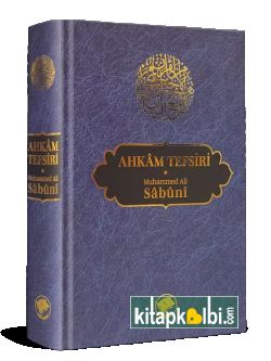 Ahkam Tefsiri Tek Cilt