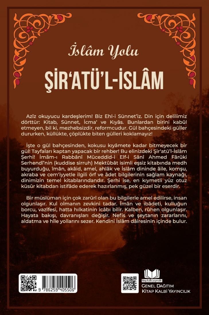İslam Yolu Şiratül İslam