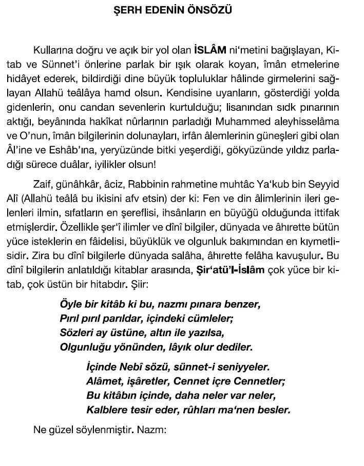 İslam Yolu Şiratül İslam