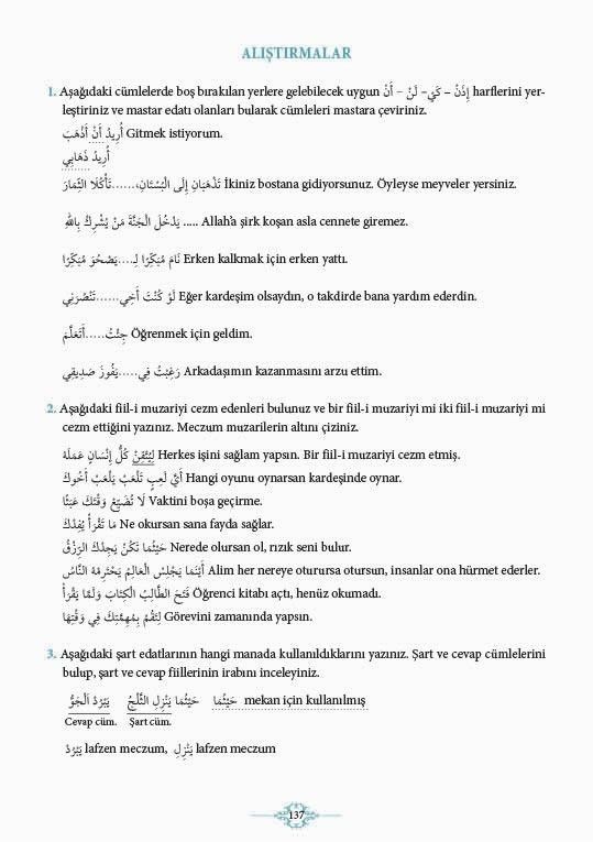 İzhar Zehra Seven