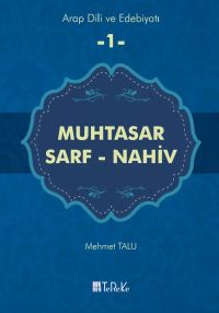 Muhtasar Sarf Nahiv