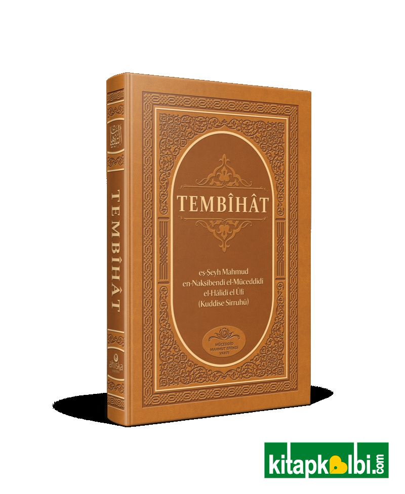 Tembihat  Deri Cilt