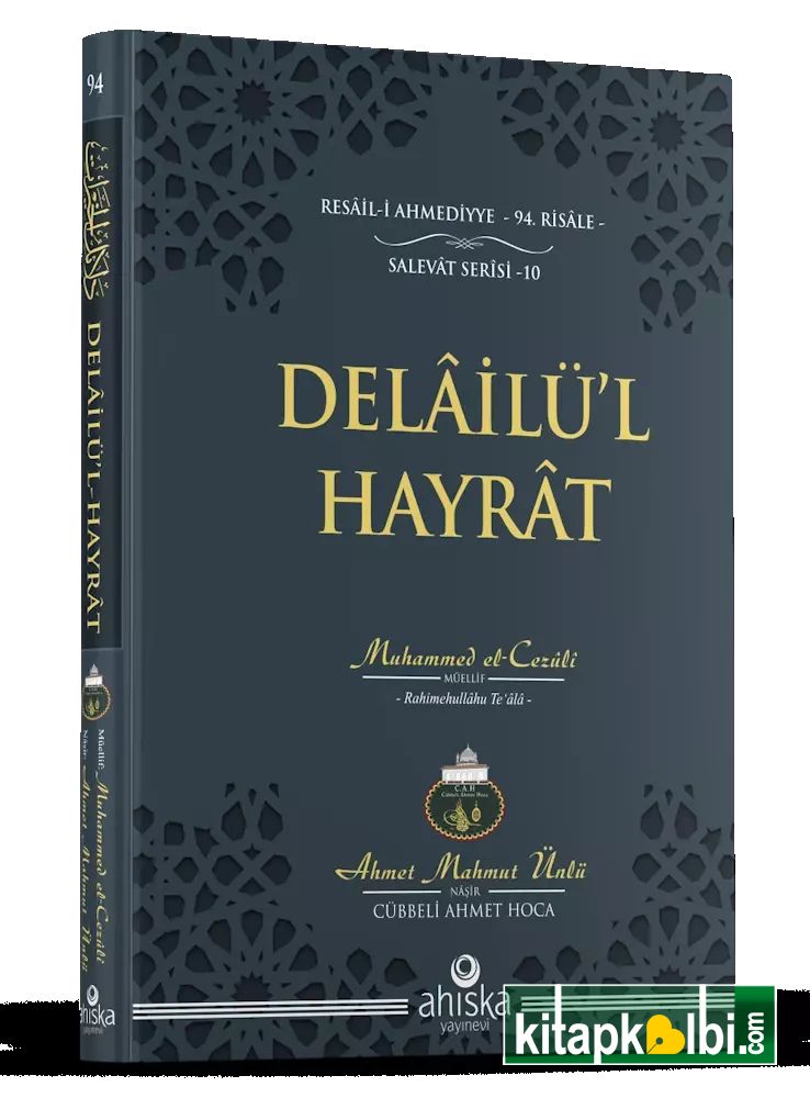 Delailül Hayrat Çanta Boy Ciltli