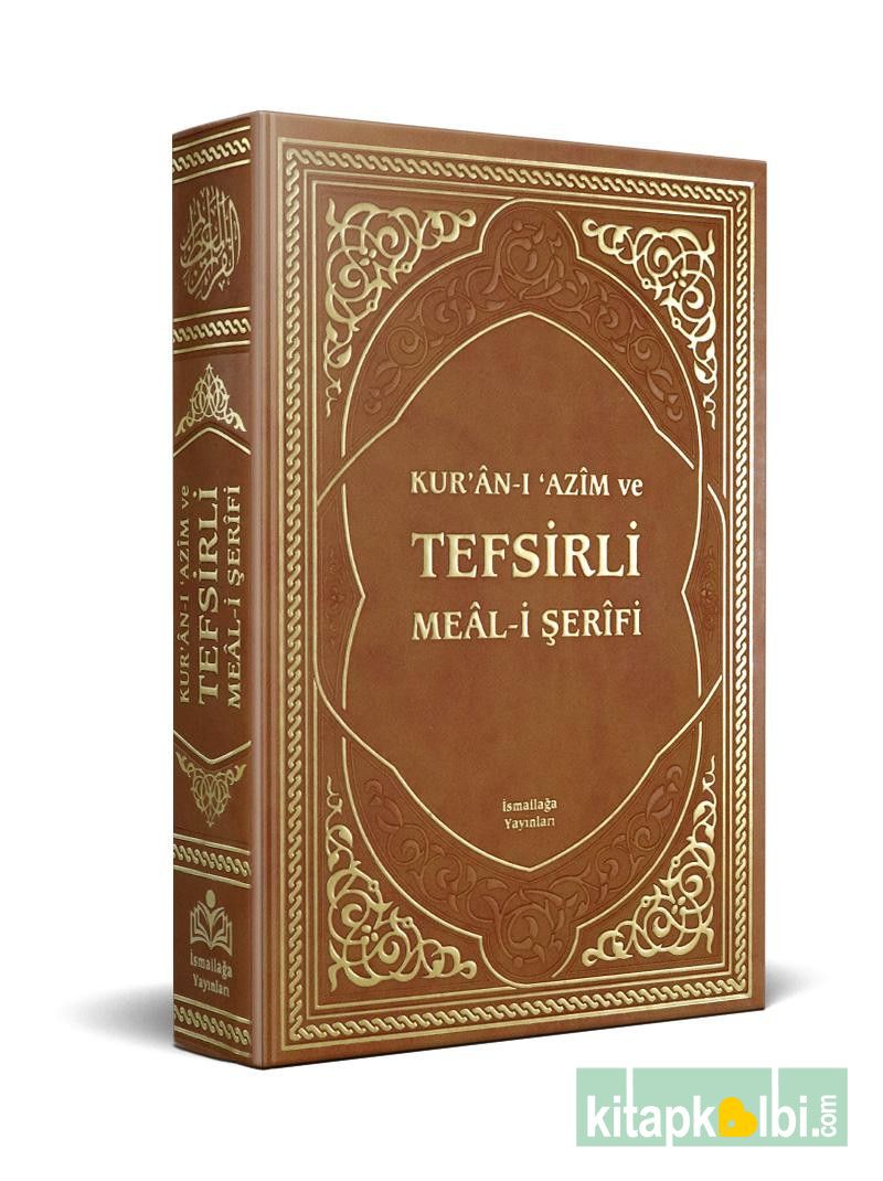 Kuranı Azim ve Tefsirli Meali Şerifi Orta Boy Termo Deri