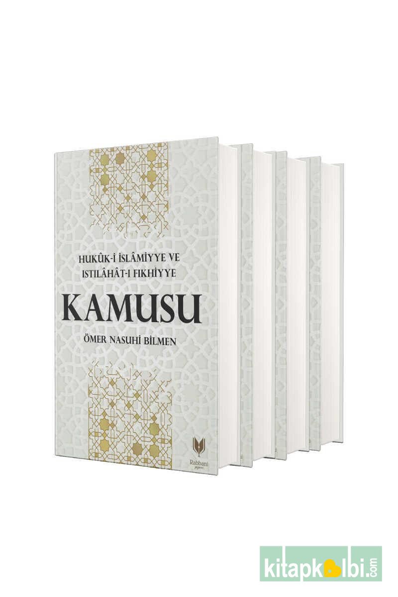 Hukuki İslamiyye Ve Istılahatı Fıkhiyye Kamusu 4 Cilt Takım
