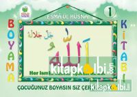 Esmaül Hüsna Boyama Kitabı 1