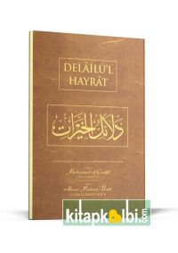 Delailül Hayrat Arapça Hafız Boy  