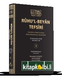 Ruhul Beyan Tercümesi 4.Cilt