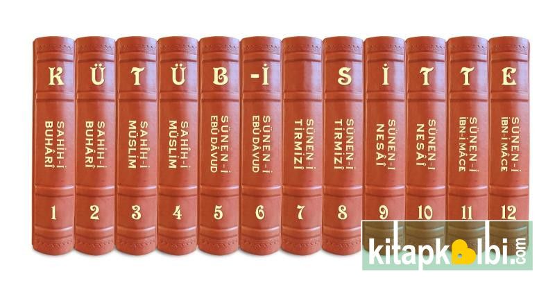 Kütübü Sitte 6 Hadis Kitabının Tercümesi 12 Kitap Takım Termo Deri Lüx Cilt