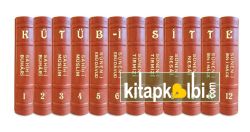 Kütübü Sitte 6 Hadis Kitabının Tercümesi 12 Kitap Takım Termo Deri Lüx Cilt