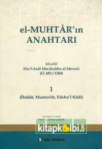 El Muhtarın Anahtarı 1