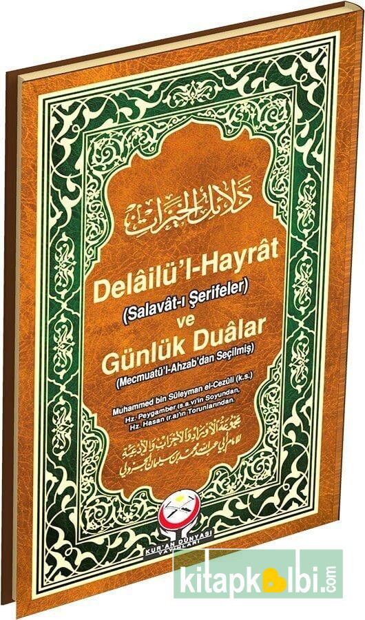 Delailül Hayrat Günlük Dualar Orta Boy
