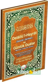 Delailül Hayrat Günlük Dualar Orta Boy