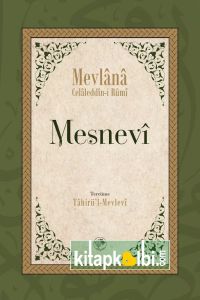 Mesnevi Tam Metin Tek Cilt