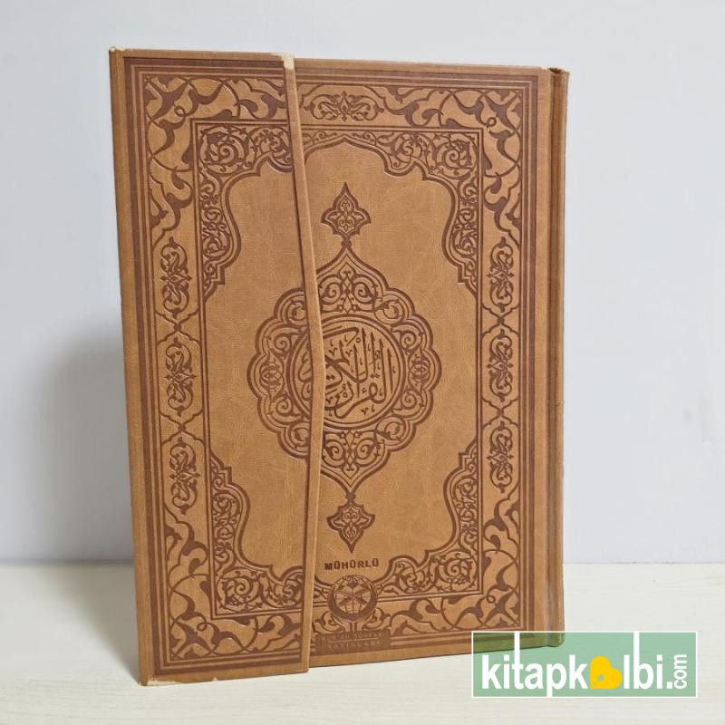 Kuranı Kerim Kuran Dünyası Yayınları Rahle Boy Termo Deri Şamua Kağıt