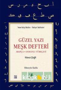 Arapça Güzel Yazı Meşk Defteri