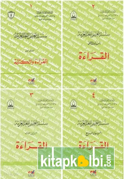 Arapça Kıraat Takım 4 Kitap