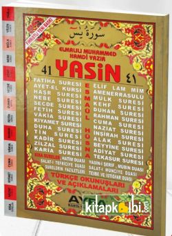 41 Yasini Şerif Cami Boy