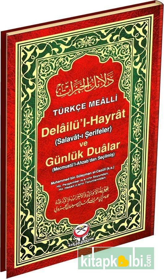 Delailül Hayrat ve Günlük Dualar Orta Boy Arapça Türkçe