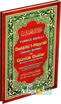 Delailül Hayrat ve Günlük Dualar Orta Boy Arapça Türkçe