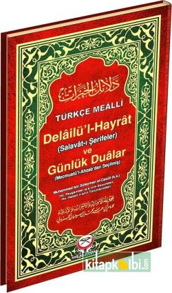 Delailül Hayrat ve Günlük Dualar Orta Boy Arapça Türkçe