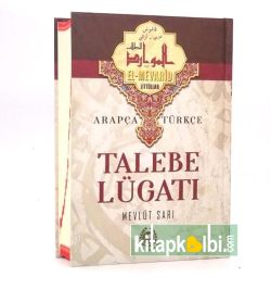 Arapça  Türkçe Talebe Lügatı