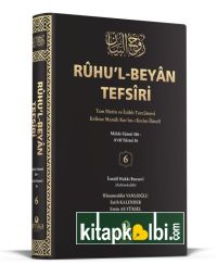 Ruhul Beyan Tercümesi 6.Cilt