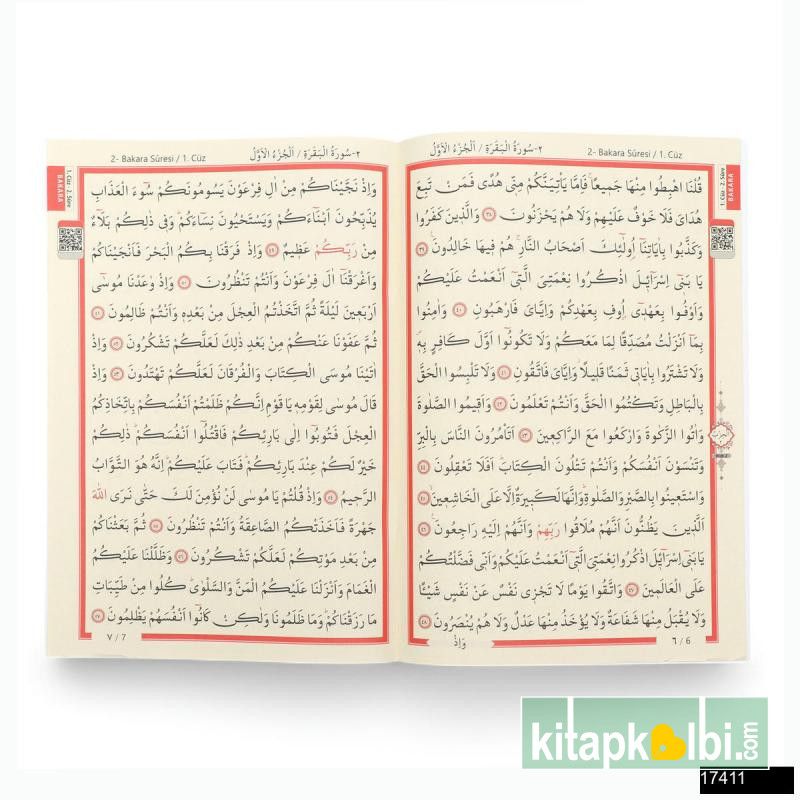 Orta Boy Bilgisayar Hatlı Arapça 30 Cüz Suni Deri Taşıma Çantalı Kuran Seti
