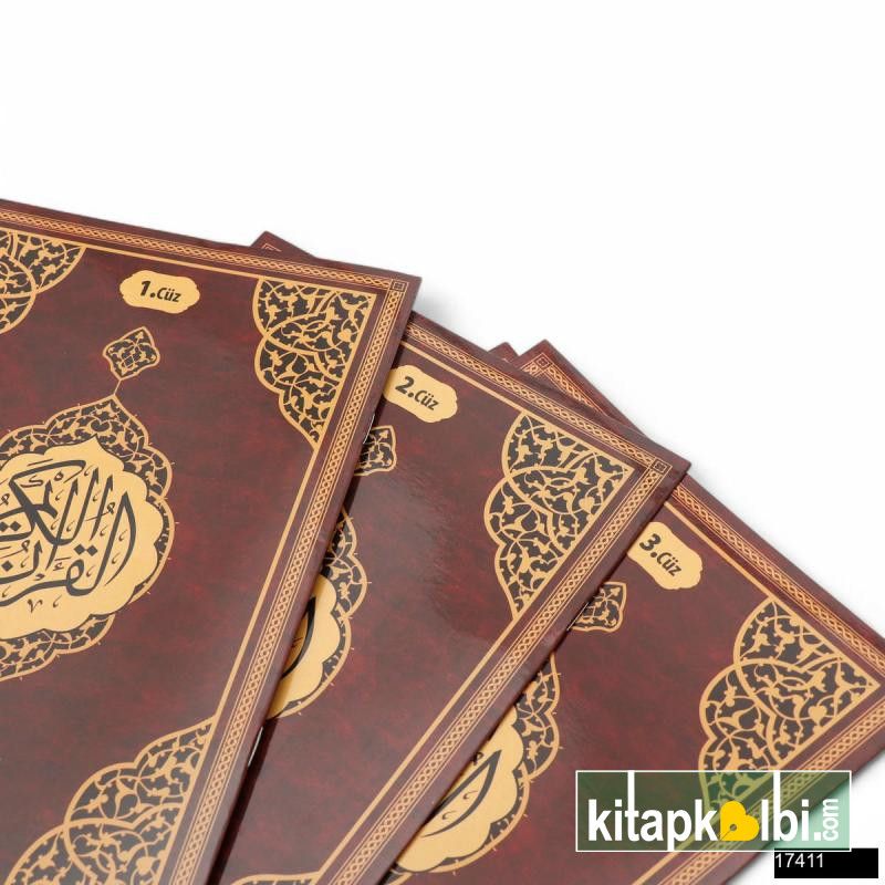 Orta Boy Bilgisayar Hatlı Arapça 30 Cüz Suni Deri Taşıma Çantalı Kuran Seti