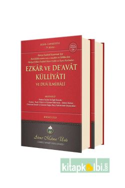 Ezkar ve Deavat Külliyatı 2 Cilt Takım